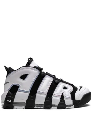 Nike Air More Uptempo '96 