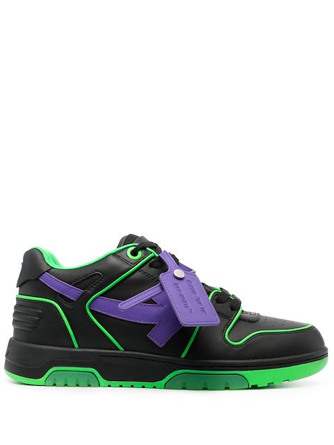 Off-White Out Of Office low-top sneakers