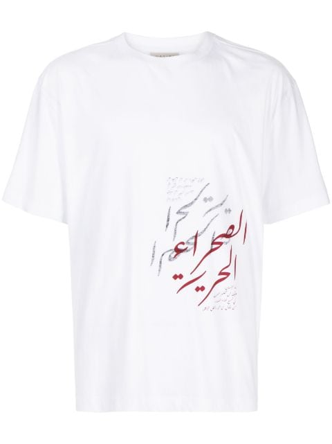 Qasimi Husni text-print cotton T-shirt