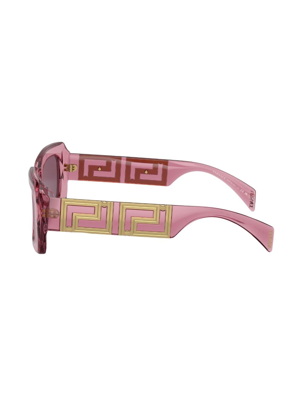 Shop Versace Logo-plaque Square-shape Sunglasses In Pink