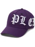 Philipp Plein logo-embroidered cotton baseball cap - Purple
