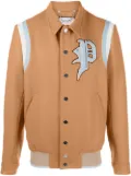 Philipp Plein logo-patch bomber jacket - Neutrals