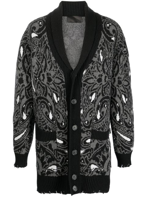 Philipp Plein wool paisley-pattern cardigan Men