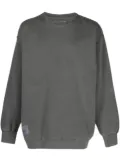 WTAPS logo-embroidered cotton sweatshirt - Grey