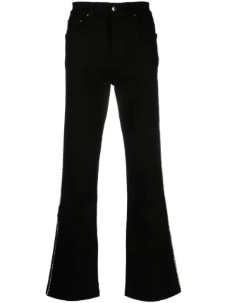 AMIRI