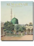 Assouline Al’Madinah: The City of the Prophet - Neutrals