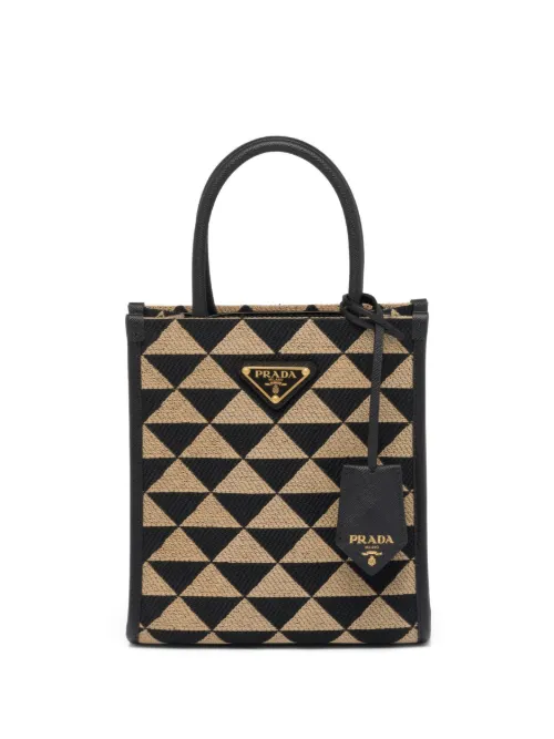 Sac cabas Symbole à plaque logo - Prada - Modalova