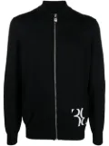Billionaire merino-blend zip-up jumper - Black