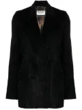 Philipp Plein metallic corduroy blazer - Black