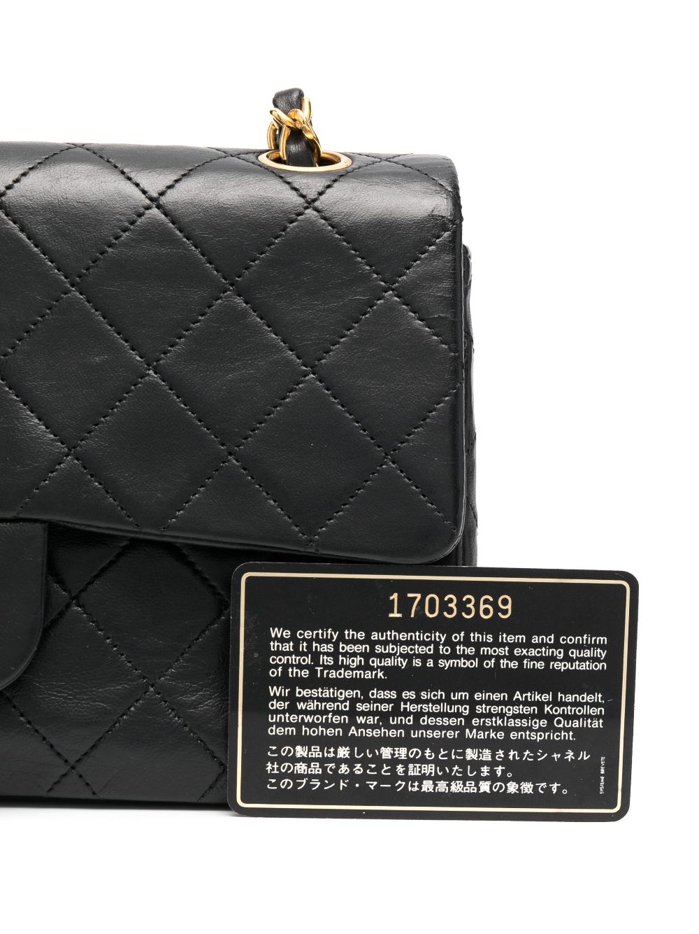 CHANEL 1989-1991 small Double Flap shoulder bag Women