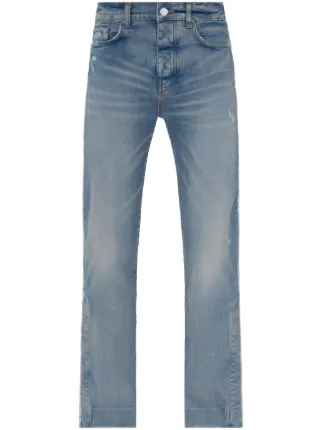 AMIRI