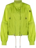Moncler high-neck lightweight jacket - Green