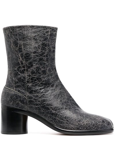 Maison Margiela