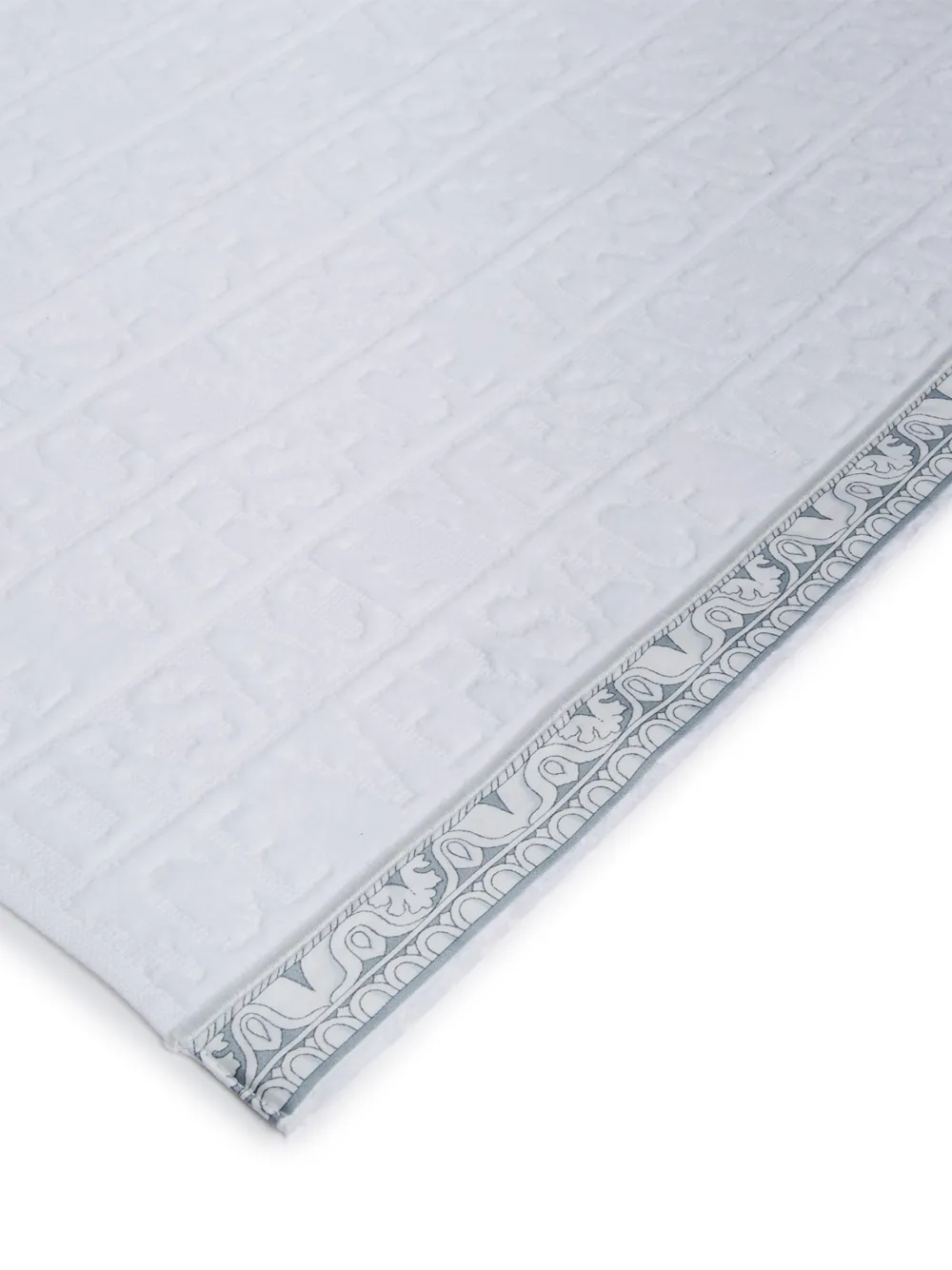Versace I Love Baroque Set Of 5 Towels In White