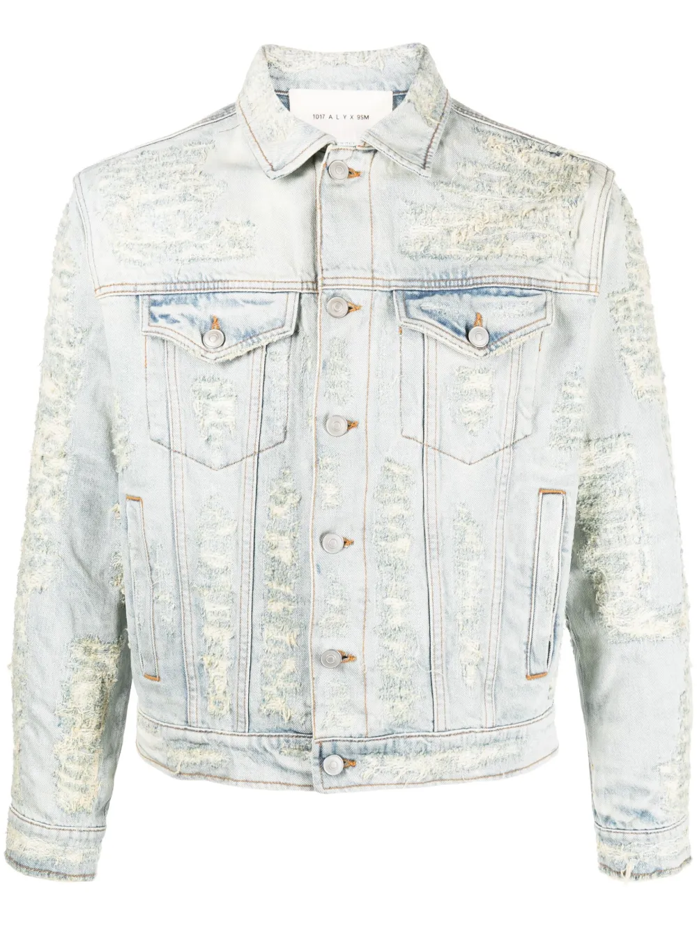 White denim 2024 distressed jacket