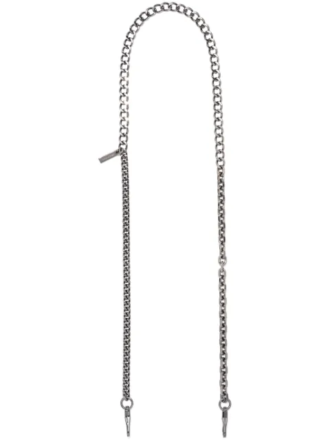 Marc Jacobs The Chain shoulder strap