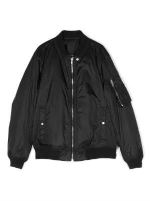 ボーイズ ボンバージャケット 海外ブランド子供服 - FARFETCH ボーイズ ボンバージャケット 海外ブランド子供服 - FARFETCH