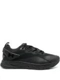 Under Armour low-top lace-up sneakers - Black