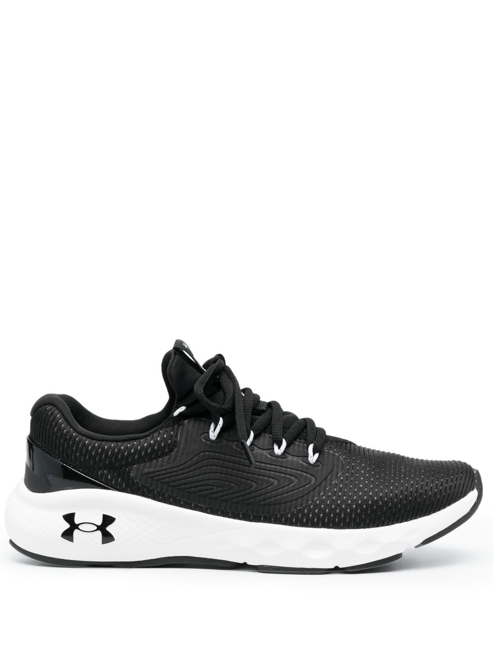 Under Armour Ribbed low-top Sneakers - Farfetch