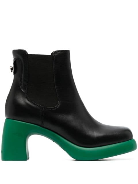 Karl Lagerfeld Astragon leather ankle boots
