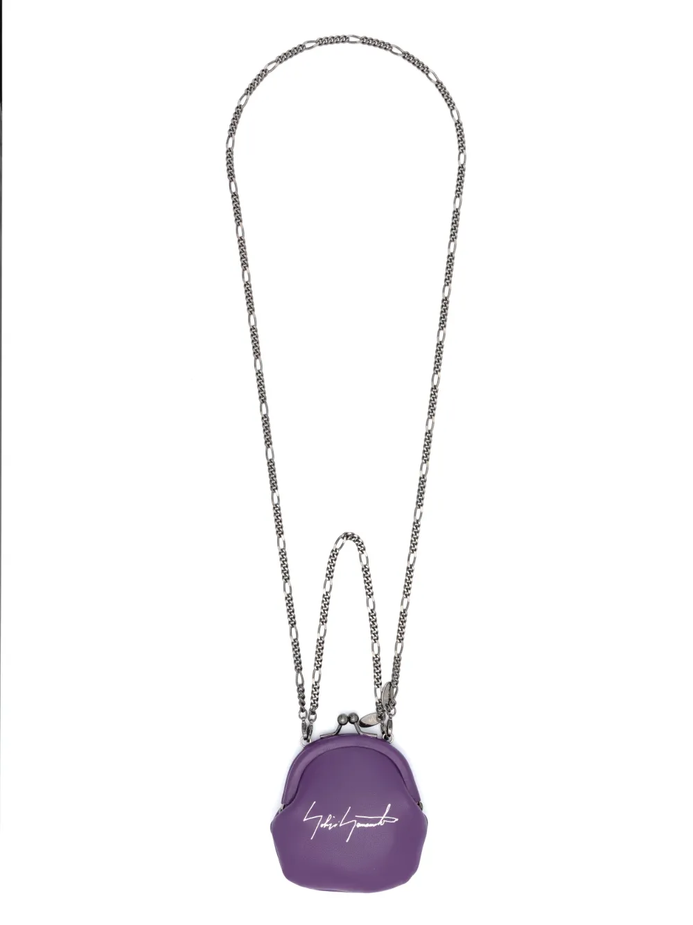 Discord Yohji Yamamoto Leather Coin-purse Necklace In Purple