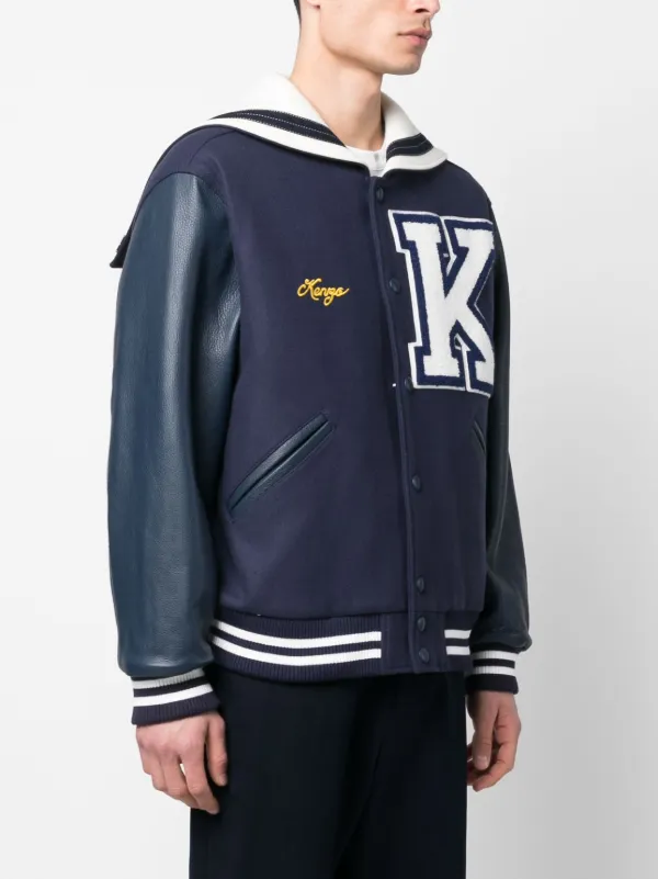 Kenzo ボンバージャケット - Farfetch