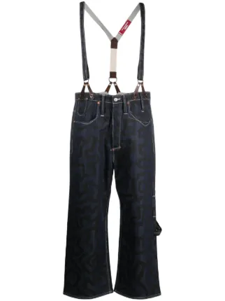 Junya Watanabe MAN
