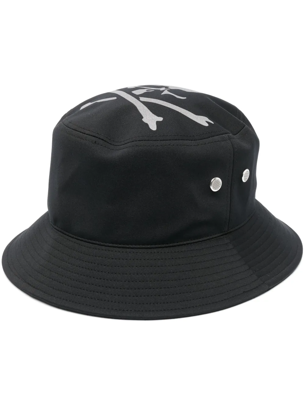 mastermind JAPAN スカルデザイン バケットハット Mastermind Japan Skull-print Bucket Hat In Black | ModeSens