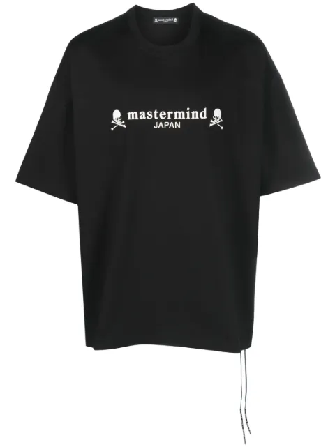 Mastermind Japan sweat à logo imprimé