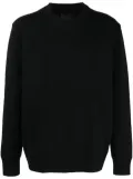 Givenchy wool-blend jacquard sweatshirt - Black