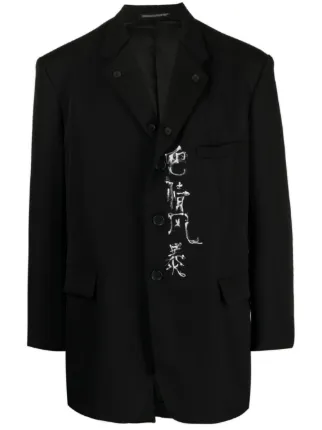 Yohji Yamamoto