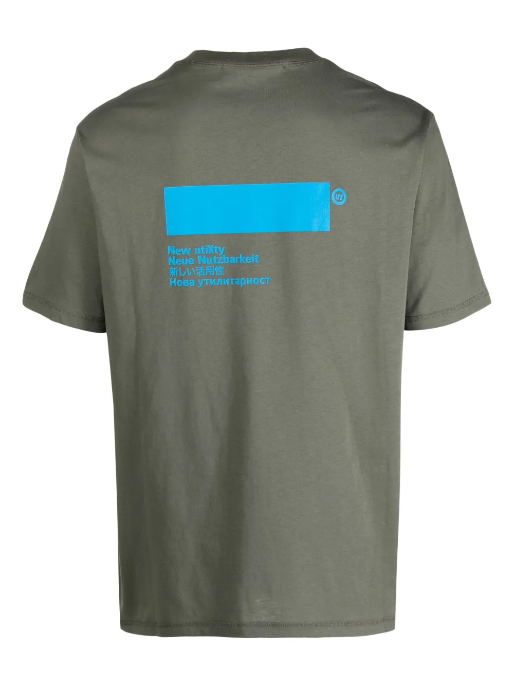 Affix Logo-print Cotton T-shirt In Green