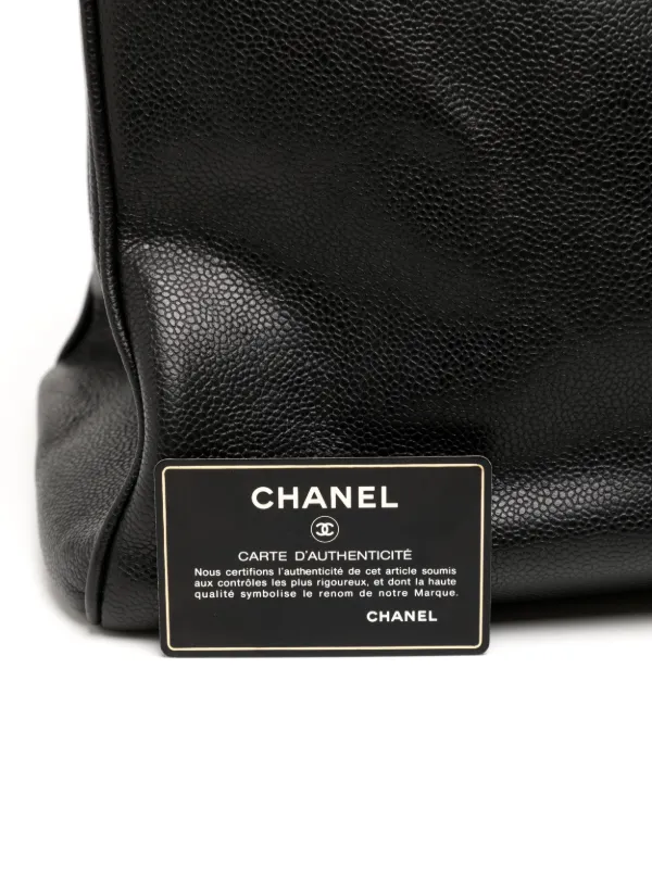 CHANEL バッグ CHANEL Pre-Owned 1997 Jumbo Supermodel Shoulder Bag | Black