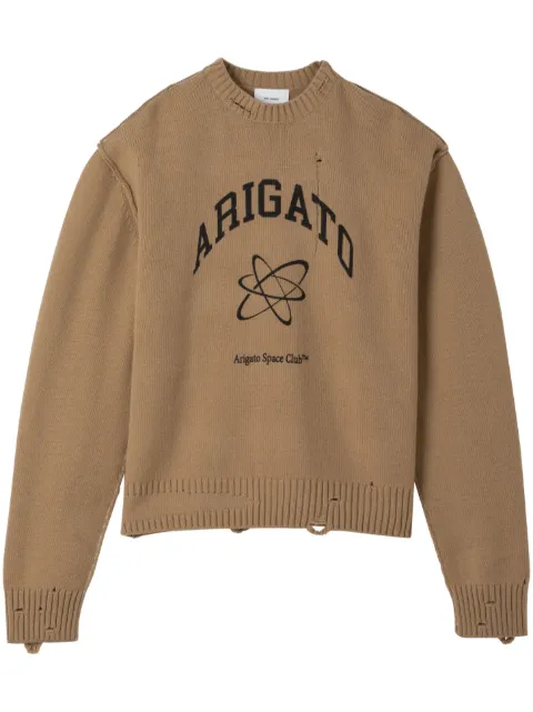 Axel Arigato - Arigato Space Club jumper