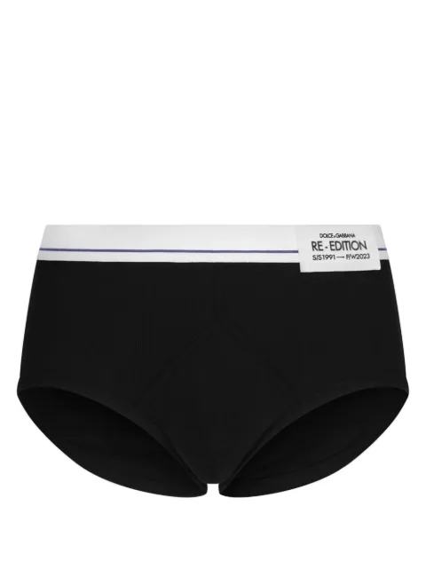 Dolce & Gabbana 브랜도 골지 팬티