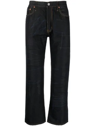 Junya Watanabe MAN