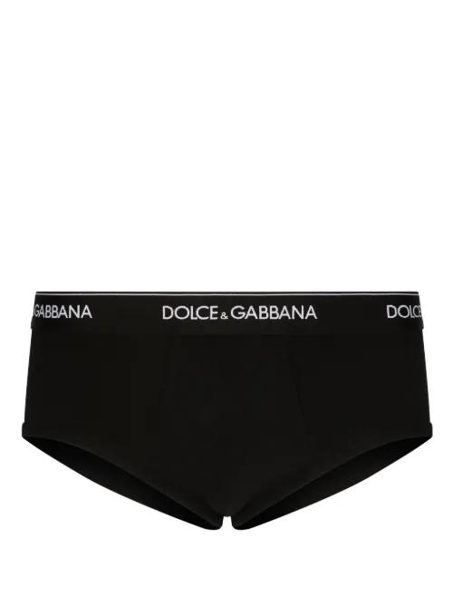 Slip en coton à taille à logo - Dolce & Gabbana - Modalova