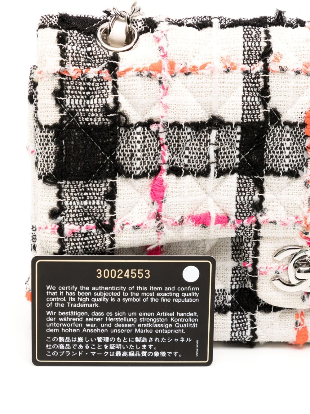 Chanel Limited Edition Ginza Double Flap in Tweed