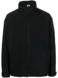 Premiata long-sleeve zip-up windbreaker - Black