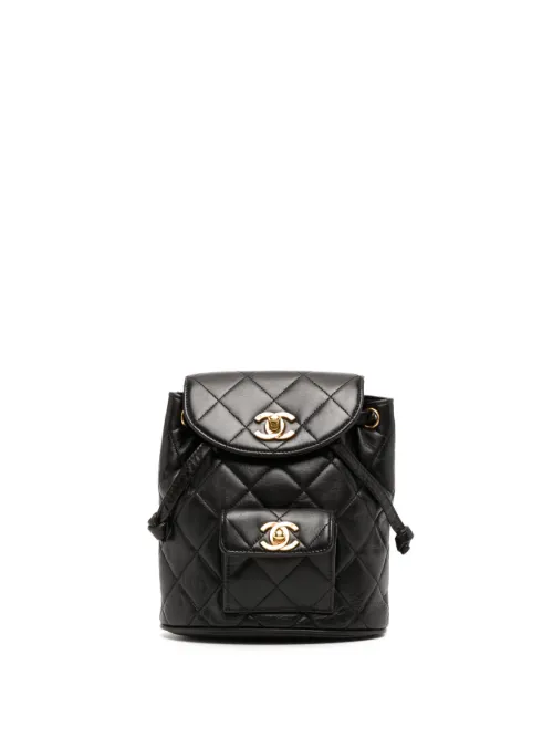 Mini sac à dos Duma (1992) - CHANEL Pre-Owned - Modalova