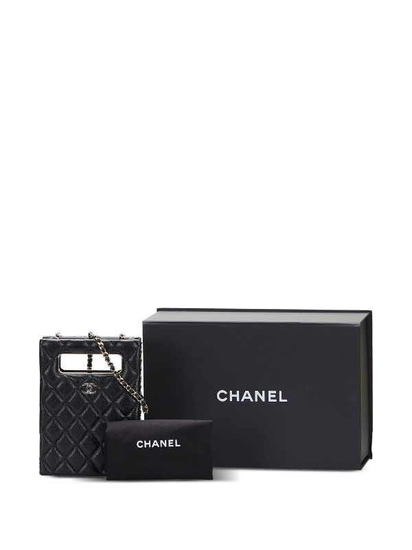 Chanel Pre-owned Diamond-Quilted CC Evening Bag - Black
