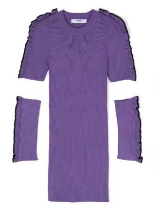 MSGM Kids