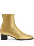 Giuseppe Zanotti Sallie metallic boots - Gold