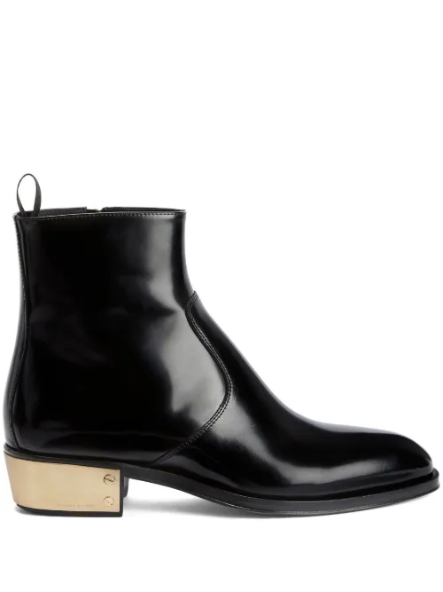 Bottines Ludhovic II en cuir - Giuseppe Zanotti - Modalova