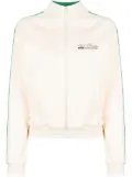 MSGM logo-print zip-up sweatshirt - Neutrals