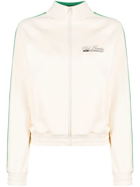 MSGM logo-print zip-up sweatshirt