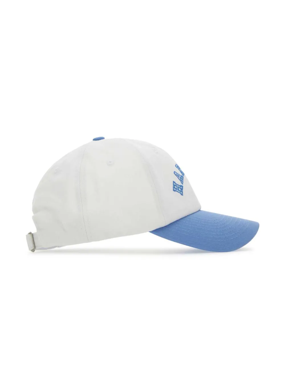 Harmony Paris Logo-embroidered Cap In Blue