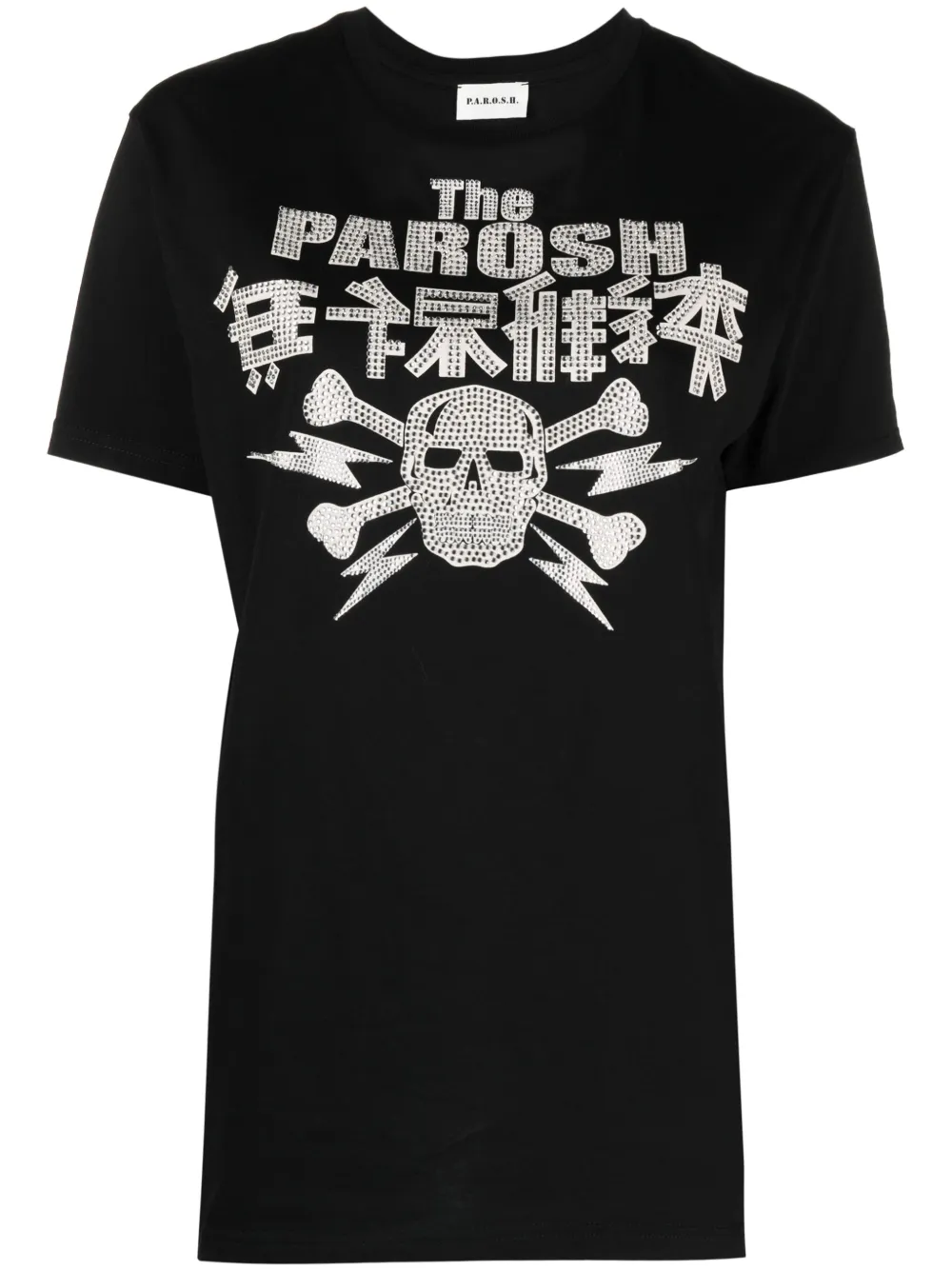 P.a.r.o.s.h T-shirt In Black