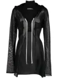 Ottolinger cut-out knitted cardigan hoodie - Black