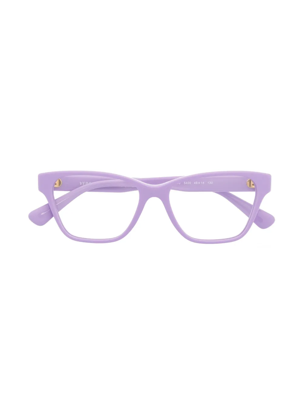 Versace Kids lunettes de vue à monture carrée - Violet Versace Kids lunettes de vue à monture carrée - Violet